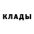 Метамфетамин кристалл Tom Polskih