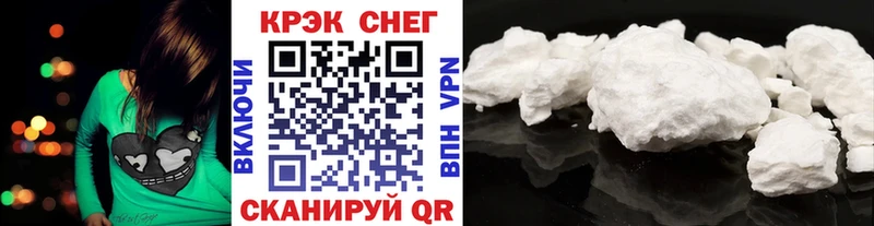 COCAIN Перу  Сухой Лог 