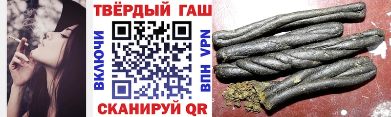 как найти закладки  Сухой Лог  Гашиш Изолятор 