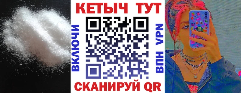 цена   Сухой Лог  КЕТАМИН ketamine 