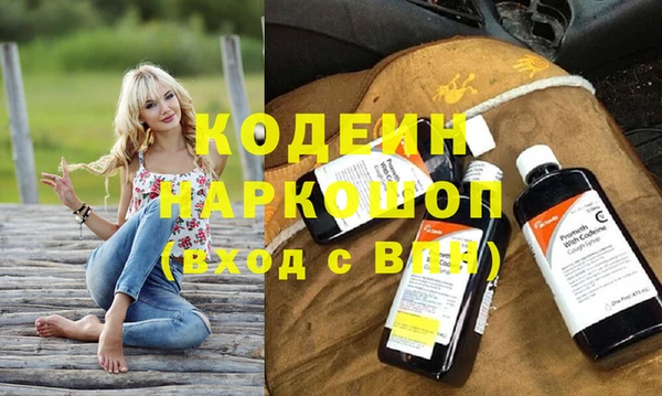 mix Абдулино
