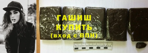 дурь Абинск