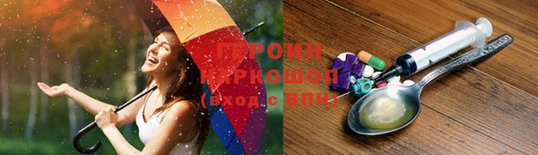 mix Абдулино