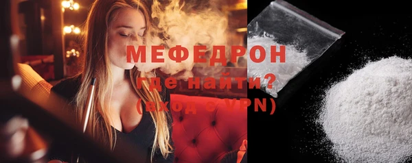 крисы Лиски