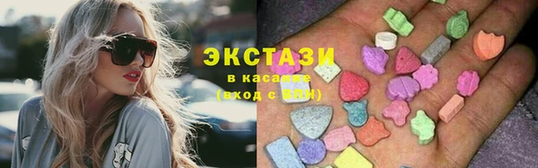 дурь Абинск