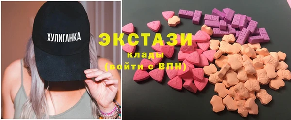mix Абдулино