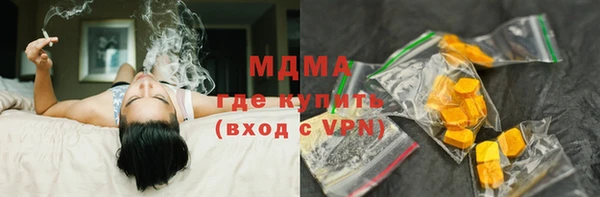 дурь Абинск