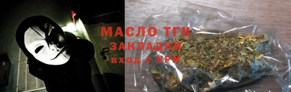 а пвп мука Абаза