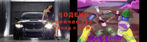 дурь Абинск