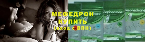 крисы Липки