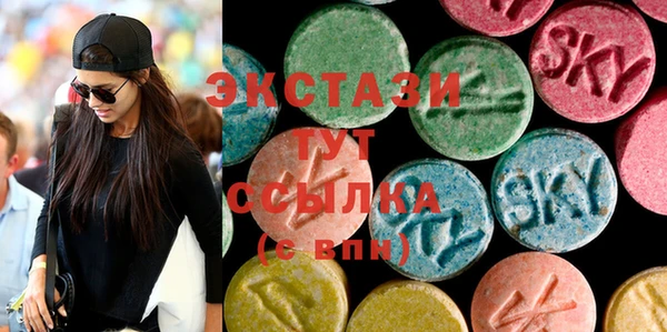 mix Абдулино