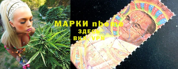 mix Абдулино