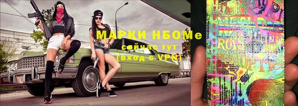 крисы Лиски
