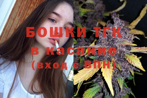 дурь Абинск
