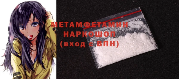 а пвп мука Абаза
