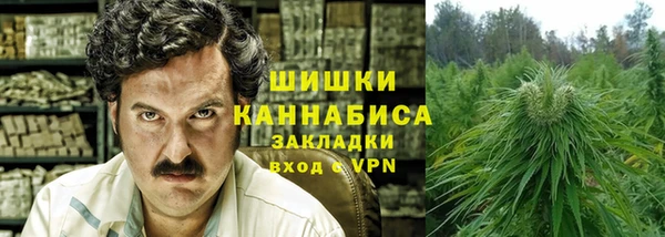 а пвп мука Абаза