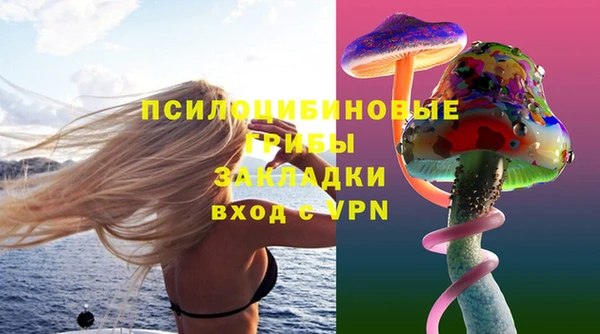 mix Абдулино