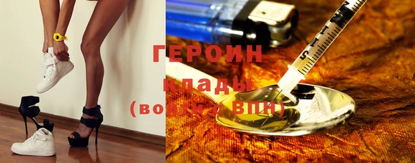 дурь Абинск