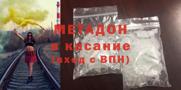 а пвп мука Абаза