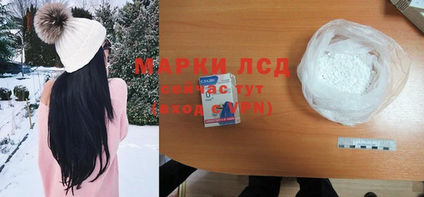 а пвп мука Абаза