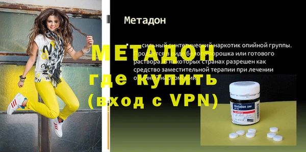 а пвп мука Абаза