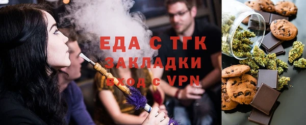 mix Абдулино