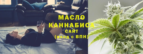 mix Абдулино