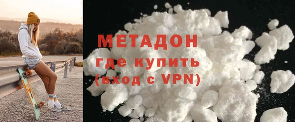 а пвп мука Абаза