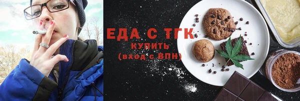 дурь Абинск