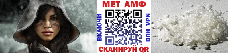 МЕТАМФЕТАМИН винт  хочу наркоту  Сухой Лог 